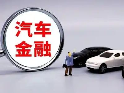 云安押车贷款不是本人可以么?