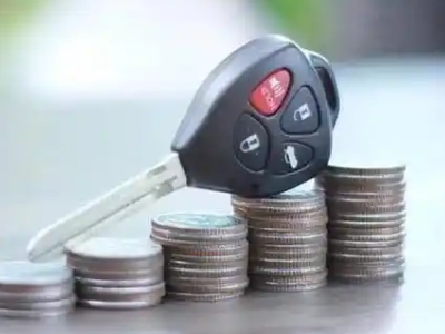 云安汽车抵押贷款需要些什么条件?