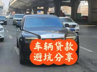 云安汽车抵押贷款中押本不押车贷款需要什么材料?