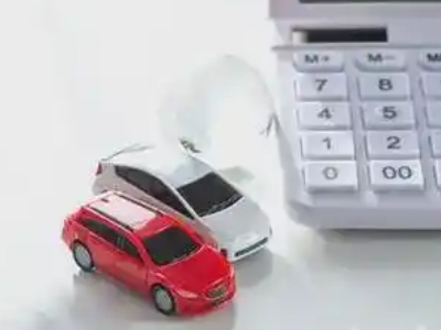 云安汽车抵押贷款应该考虑的因素有哪些?